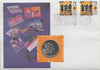S19-NUM-0014-M02 Netherlands Ecu Numisletter 1996  KM-X 214  Vacation