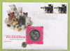 S19-NUM-0033-M07 Netherlands Ecu Numisletter 1998  KM-X 233  Pets playing