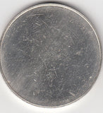 S19-PEN-0050 Germany Gustav Stresemann 1878-1929