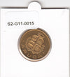 S2-G11-0015 Aruba Mintset Token MS63 1988