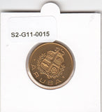 S2-G11-0015 Aruba Mintset Token MS63 1988