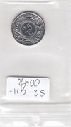 S2-G11-0042 Antilles 25 Cents UNC 1992 KM35