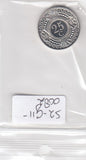 S2-G11-0082 Antilles 25 Cents FDC 1997 KM35