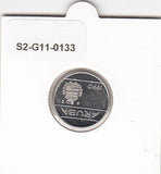 S2-G11-0133 Aruba 10 Cents FDC 1990 KM2