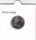 S2-G11-0140 Aruba 10 Cents FDC 1991 KM2