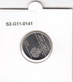 S2-G11-0141 Aruba 25 Cents FDC 1991 KM3