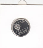 S2-G11-0148 Aruba 25 Cents FDC 1992 KM3