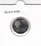 S2-G11-0155 Aruba 25 Cents FDC 1993 KM3