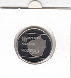 S2-G11-0164 Aruba 1 Florin FDC 1994 KM5