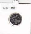 S2-G11-0169 Aruba 25 Cents FDC 1995 KM3