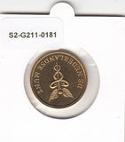 S2-G11-0181 Aruba Rijksmunt  Penning FDC