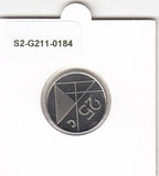 S2-G11-0184 Aruba 25 Cents FDC 1997 KM3