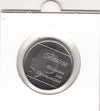 S2-G11-0202 Aruba 1 Florin FDC 1999 KM5