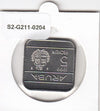 S2-G11-0204 Aruba 5 Florins FDC 1999 KM12