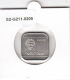 S2-G11-0209 Aruba 50 Cents FDC 2000 KM4