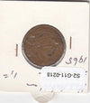 S2-G11-0218 Antilles 2 1/2 Cents VF 1965 KM5