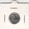 S2-G11-0235 Aruba 10 Cents VF+ 1995 KM2