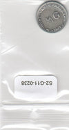 S2-G11-0238 Curacao 1/4 Gulden VF 1947 KM44  Zilver