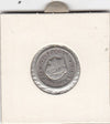 S2-G11-0242 Antilles 1/4 Gulden VF 1965 KM4  Zilver