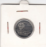 S2-G11-0248 Aruba 25 Cents XF 1997 KM35