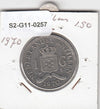 S2-G11-0257 Antilles 1 Gulden VF 1970 KM12