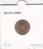 S2-G11-0264 Oman 2 Baisa AU 1970 KM36