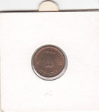 S2-G11-0264 Oman 2 Baisa AU 1970 KM36