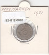 S2-G12-0002 Denmark 10 Ore VF 1951 KM841