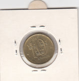 S2-G12-0012 Zweden 10 Kronor VF 1992 KM877
