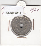 S2-G12-0015 Norway 1 Krone VF 1950 KM385