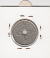 S2-G12-0015 Norway 1 Krone VF 1950 KM385