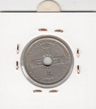 S2-G12-0015 Norway 1 Krone VF 1950 KM385