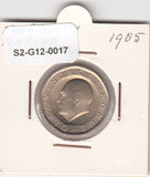 S2-G12-0017 Norway 10 Kroner XF 1985 KM427