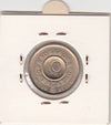 S2-G12-0017 Norway 10 Kroner XF 1985 KM427