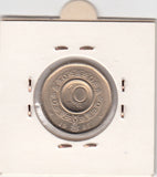 S2-G12-0017 Norway 10 Kroner XF 1985 KM427