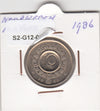 S2-G12-0018 Norway 10 Kroner XF 1986 KM427