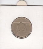 S2-G12-0019 Norway 20 Kroner VF 1995 KM453