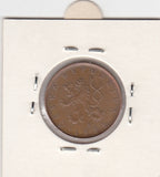 S2-G12-0030 Czech Republic 10 Korun VF+ 1993 KM4