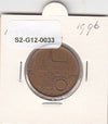 S2-G12-0033 Czech Republic 10 Korun VF 1996 KM4   LK Below