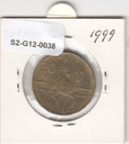 S2-G12-0038 Czech Republic 20 Korun VF+ 1999 KM5