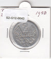 S2-G12-0043 Poland 2 Zlotys FI/VF 1958 Y46