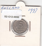 S2-G12-0050 Rusland 5 Kopeks VF/XF 1997 Y601 Petersburg