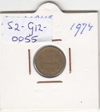 S2-G12-0055 Bulgaria 1 Stotinka VF 1974 KM84