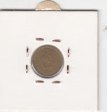 S2-G12-0055 Bulgaria 1 Stotinka VF 1974 KM84