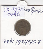 S2-G12-0056 Bulgaria 2 Stotinki VF 1962 KM60