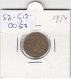 S2-G12-0057 Bulgaria 2 Stotinki VF 1974 KM85