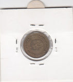 S2-G12-0057 Bulgaria 2 Stotinki VF 1974 KM85