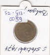 S2-G12-0059 Bulgaria 5 Stotinki VF 1974 KM86