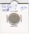S2-G12-0061 Bulgaria 10 Stotinki VF 1974 KM87