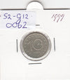 S2-G12-0062 Bulgaria 10 Stotinki VF 1999 KM240